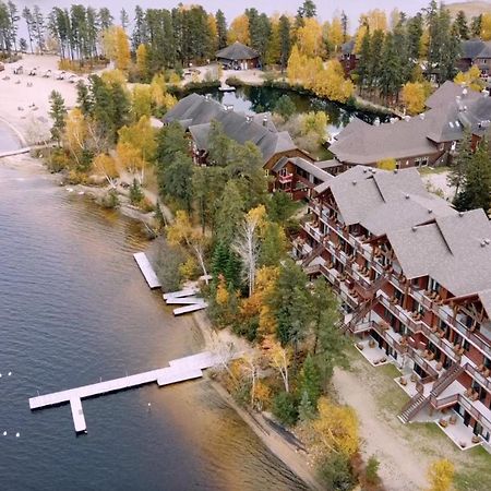 Les Condos Du Lac Taureau- Rooms & Condos Сен-Мишель-де-Сен Экстерьер фото